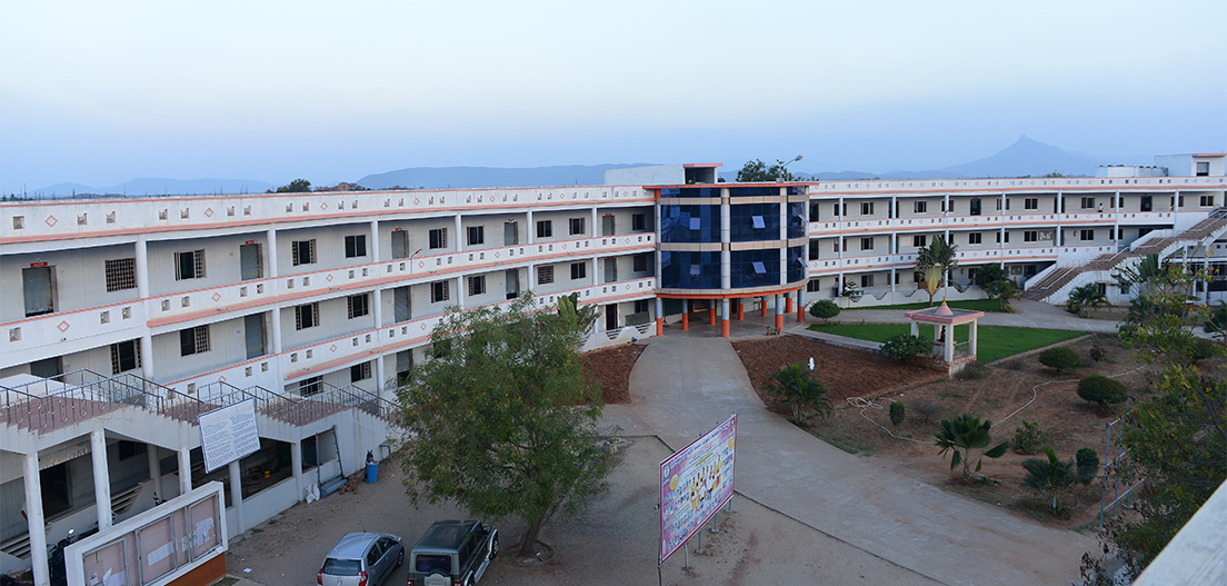 Sri Vidya Mandir Arts and Science College, Krishnagiri